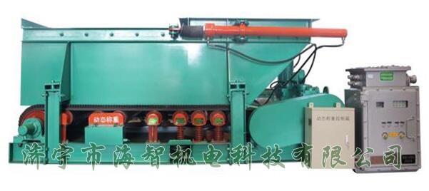 具有給料量大、噪音低、性能可靠的特點