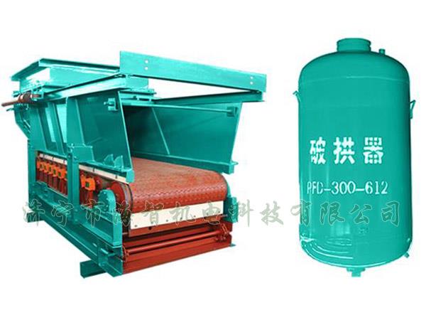 防止在給料機距離倉口較高的時候，連接段內(nèi)的物料壓實粘結(jié)成拱或粘壁