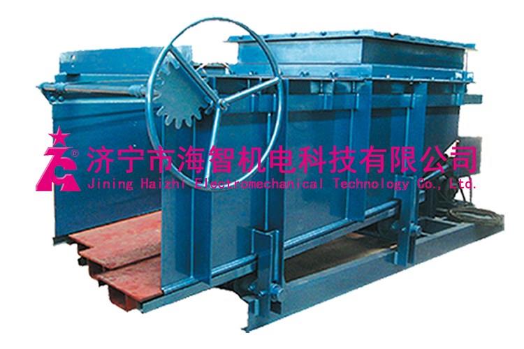 河北GLW系列多底板往復式給料機